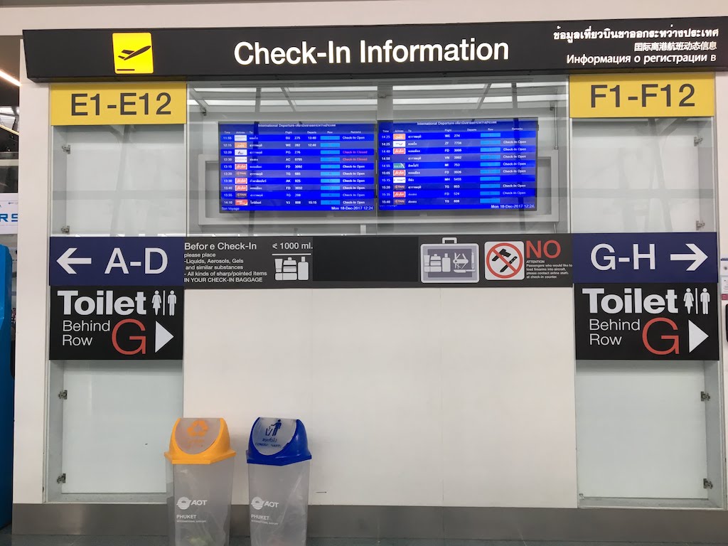 Depatures-Board-Phuket-International-Airport-1